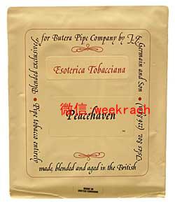 带香味的老烟丝