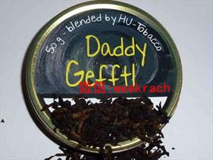 埃斯库多烟斗丝用什么斗抽