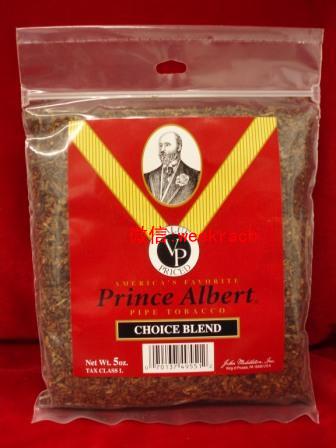 烟丝价格表和图片