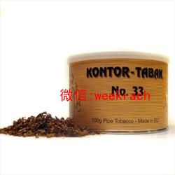 烟斗丝可以保存在密封盒吗