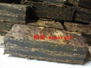 中华烟丝价格及图片