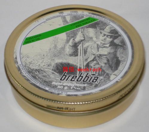 免税店有什么烟斗丝