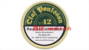 太原烟斗丝专卖