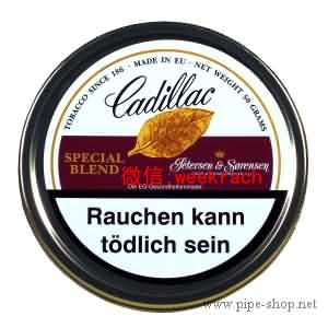 广州哪里有手卷烟丝卖