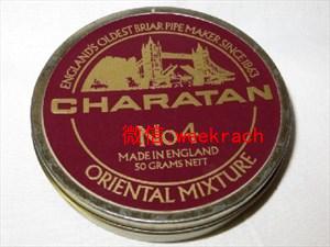 玉溪烟丝100一斤