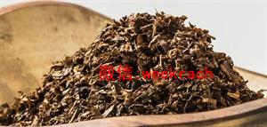 进口手卷烟丝的分类