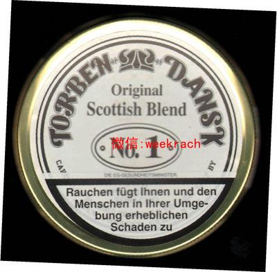 大卫杜夫大红章烟斗丝