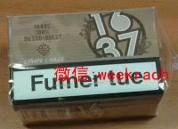 清远散装烟丝在哪里有卖