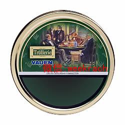 为什么进口烟丝有香味